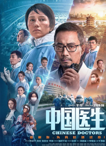 亚洲天码中文字幕第一页
